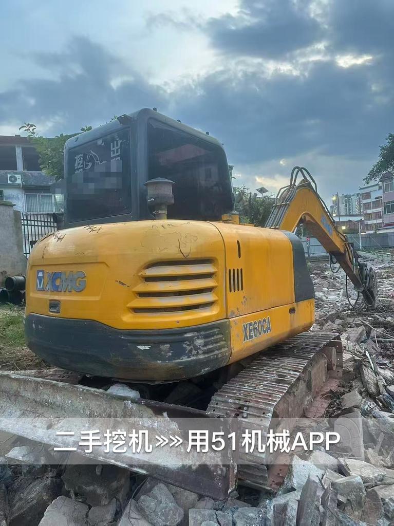https://assets.gongji58.com/circle/2026-05-28/6pctgiucl81779933850.png?watermark/1/image/a29kbzovL2dqZ2ovd2F0ZXJtYXJrL3dqLnBuZw/gravity/South/dx/0/dy/200/wst/2/ws/1|imageView2/0/w/1024/interlace/1